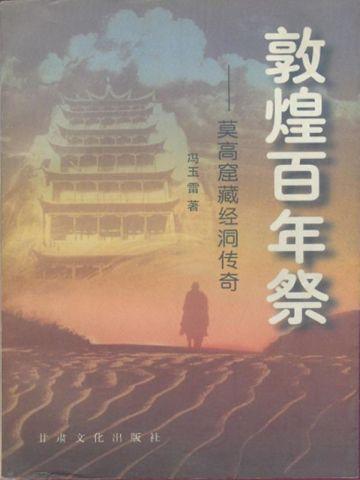 快穿:炮灰在主神怀里撩翻车了