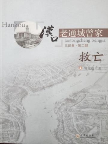 快穿:病娇大佬的娇软甜宝