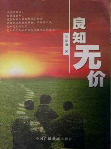 重生抱紧反派,我被全家团宠了