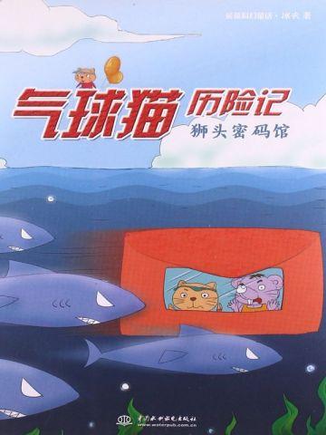 当这届网友踏上快穿这条不归路