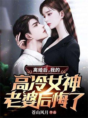 亮剑:太原一战封神,直升旅长!