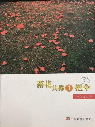 让你别演戏,你跑去唱歌封神