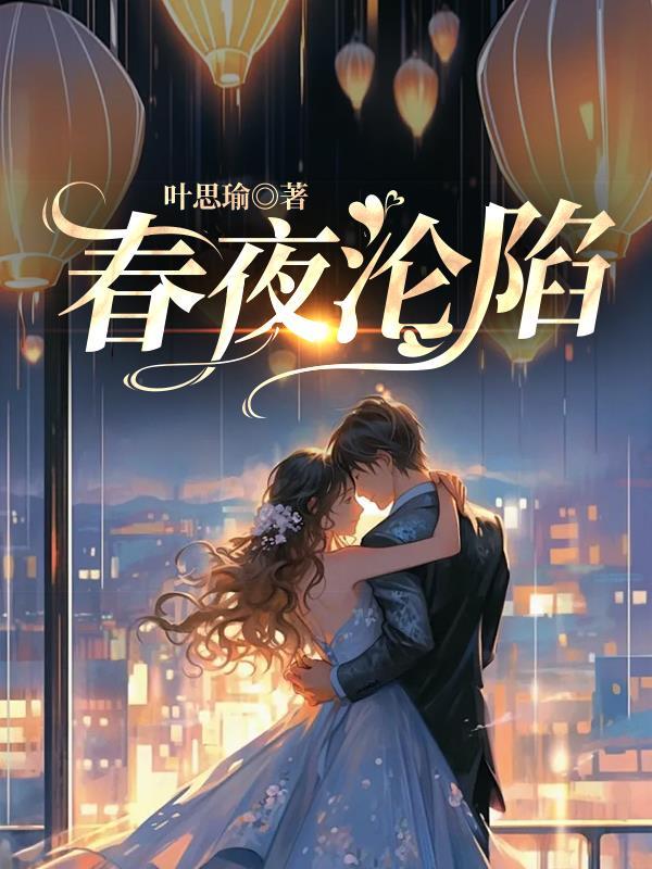 这该死的团宠谁要拿去!