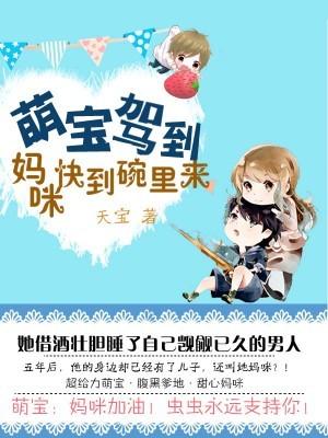 灌篮:我的湘北留学生涯