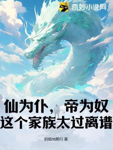 科技城:从抗战到大国崛起