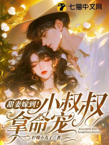 诸天:我可以催眠自己