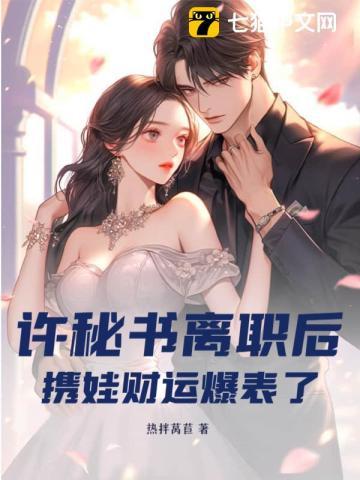 LOL:荣耀之上的星辰月光