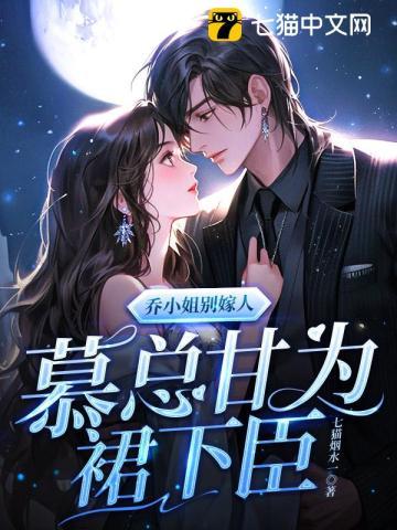 这玩意儿是反派?不确定,再看看