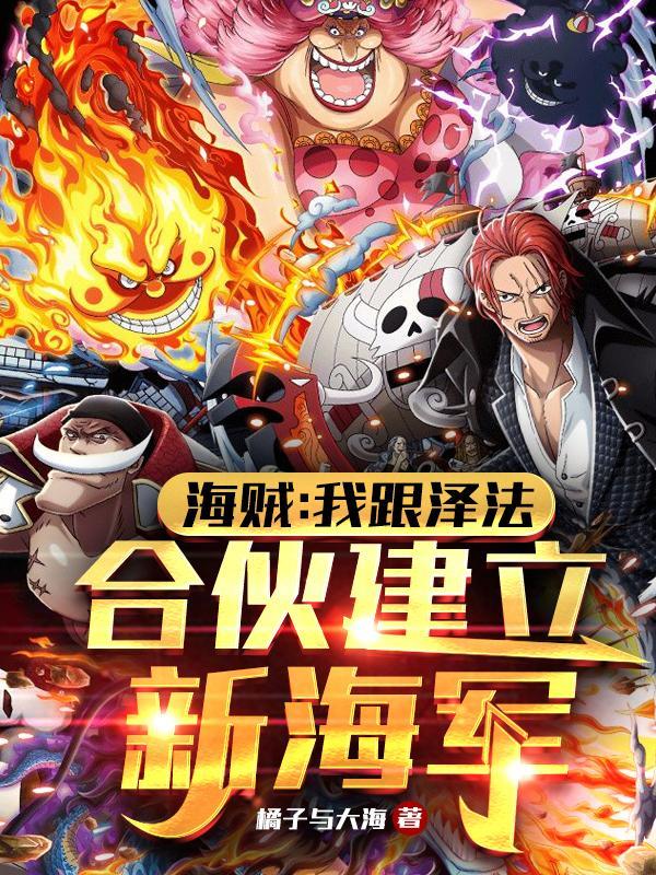 开局边疆小兵,杀成大汉战神