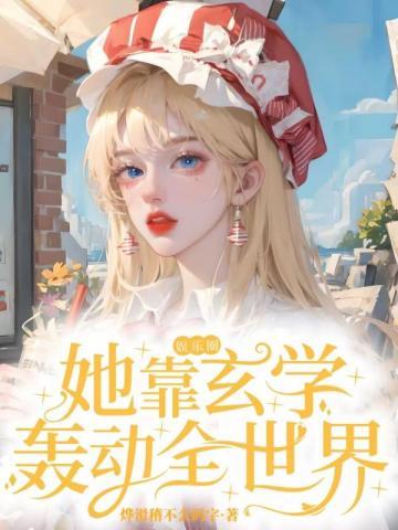 四合院:闷棍才是硬道理