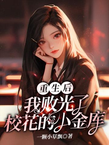 四合院:农场主的美好生活