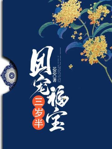 天灾来临:我囤亿万物资坐等通关