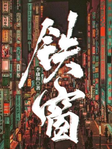 我的马甲都是人气角色[原神]