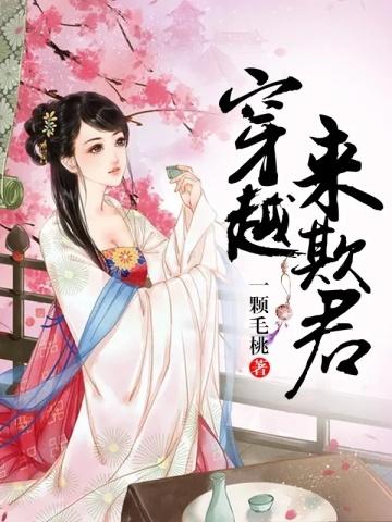 末世降临!我用异能空间狂囤物资