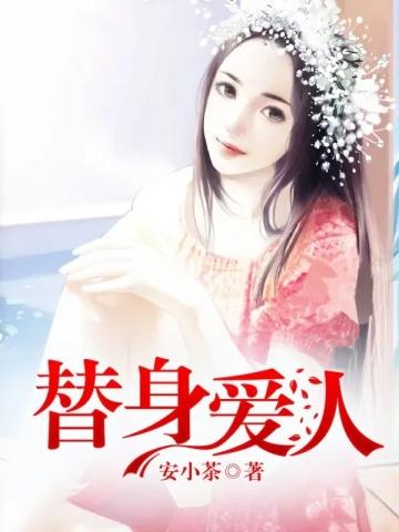 开着房车,去古代逃荒种田吧