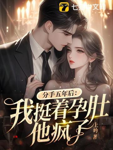 综漫:被迫穿越后,我只好无敌了