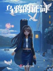 快穿:我家反派会躲起来偷哭