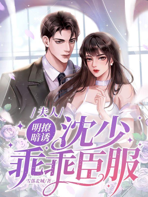 核污异变:手握物资看大佬打怪