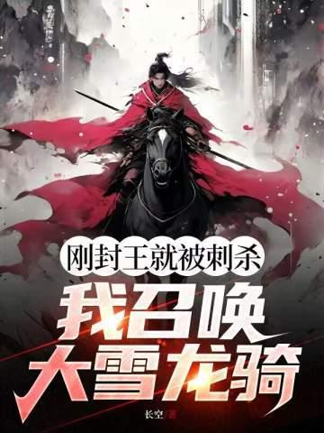 原神:在另一个时空与你相遇