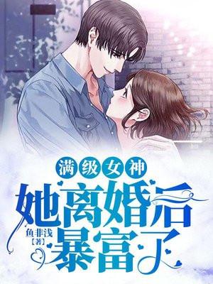 不会吧,我都无敌了,恐怖游戏才来?