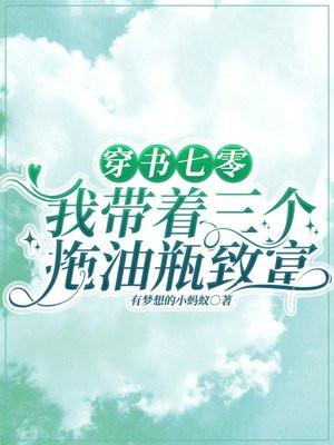 恐怖游戏快点来,我忙着速通呢!