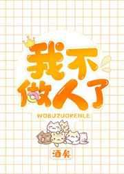 商城通万界,八零娇妻当首富