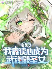 我,孙悟空,无敌!