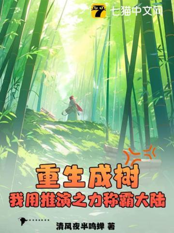 中国微经典:没表情