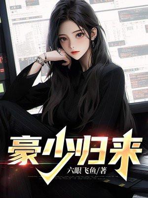 极端的年代:1914—1991