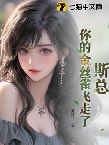 强迫症的历史:德国人的犹太恐惧症与大屠杀