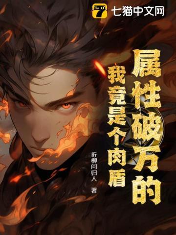 直播:我的海洋牧场