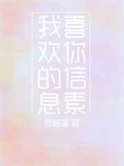 血腥的盛唐7:大结局·盛唐结局是地狱