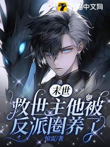 南北朝那些事儿2:南北争霸卷