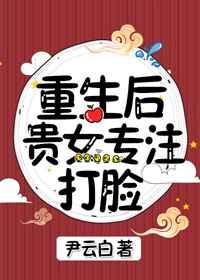 快穿:当万人迷误绑舔狗系统