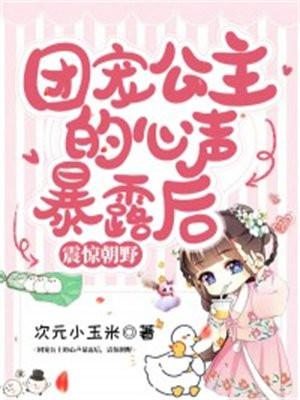 修仙:手握仙府也得从头开始