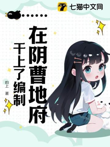 大清风云3:康熙大帝