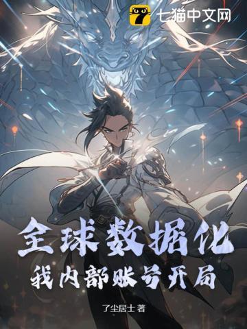 海在东方,河向东流