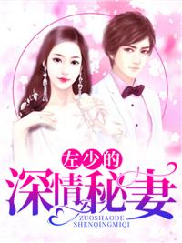 帝国政界往事:公元1127年大宋帝国实录