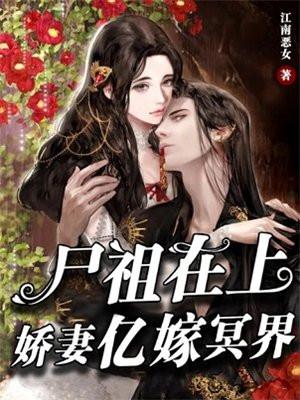 反诈局要宣传片,你拍孤注一掷?