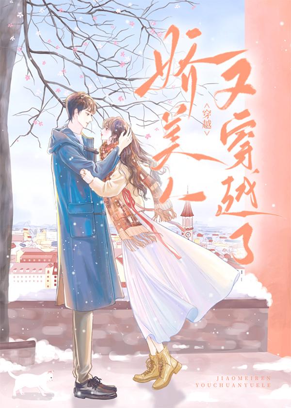 一战秘史(修订版):鲜为人知的1914-1918