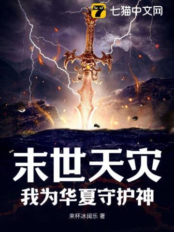 我的剧本是配角