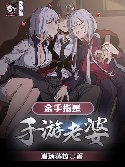 快穿:万人迷娘娘横行影视界后宫