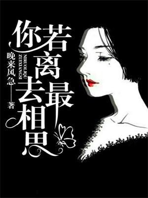 移动迷宫1:找出真相