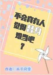 银河帝国2:基地与帝国