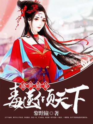 女配不当替身[快穿]