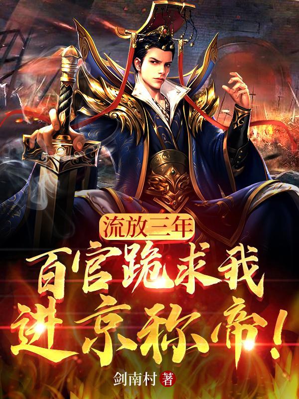 再会,谢谢所有的鱼