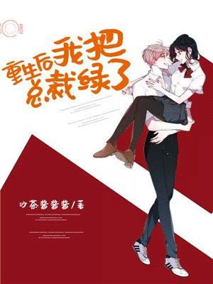 星际争霸:利伯蒂的远征·黑暗降临之前