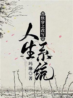 暮光之城4:破晓