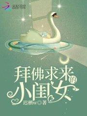 玄幻:我能吞噬武魂