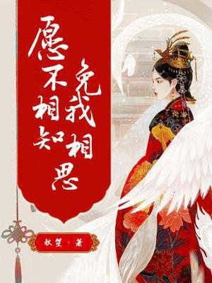 惊悚游戏:开局帮鬼怪做选择